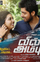 Vil Ambu izle (2016) Türkçe Altyazılı